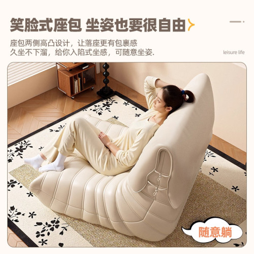 網紅毛毛蟲懶人沙發可躺可睡單人小沙發椅臥室陽台休閒躺椅榻榻米 網紅毛毛蟲懶人沙發可躺可睡單人小沙發椅臥室陽台休閒躺椅榻榻米
