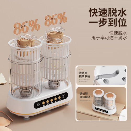 雙艙洗衣機內衣內褲專用小型洗襪子機全自動可攜式迷你洗衣機清潔 雙艙洗衣機內衣內褲專用小型洗襪子機全自動可攜式迷你洗衣機清潔