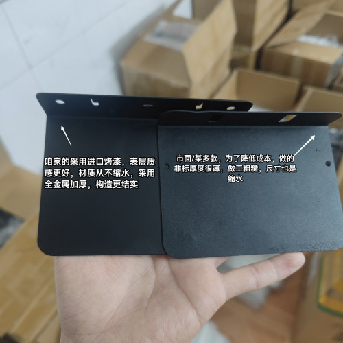 黑色洞洞板配件牆上置物架臥室書桌免打孔隔板手辦收納架展示架無 黑色洞洞板配件牆上置物架臥室書桌免打孔隔板手辦收納架展示架無