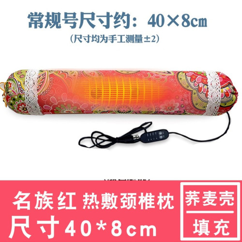 老粗布頸椎單人睡覺護頸小枕頭圓柱蕎麥殼頸枕硬枕助睡眠無 老粗布頸椎單人睡覺護頸小枕頭圓柱蕎麥殼頸枕硬枕助睡眠無