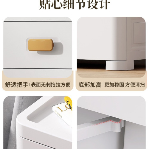 收納櫃抽屜式塑膠家用客廳零食儲物櫃收納箱子多層衣物床頭置物櫃 收納櫃抽屜式塑膠家用客廳零食儲物櫃收納箱子多層衣物床頭置物櫃