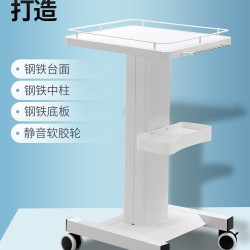 美容院儀器推車放小氣泡推車架子多層儀器放置架移動底座