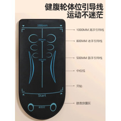 健腹輪體位墊子腹肌輪訓練跪墊瑜珈墊健身加厚地墊刻度體位墊靜音