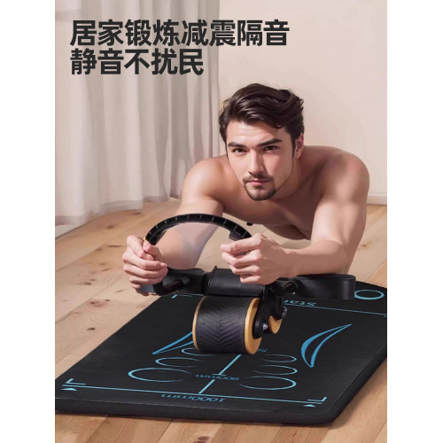健腹輪體位墊子腹肌輪訓練跪墊瑜珈墊健身加厚地墊刻度體位墊靜音 健腹輪體位墊子腹肌輪訓練跪墊瑜珈墊健身加厚地墊刻度體位墊靜音