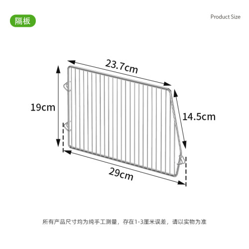 中古桌面零食置物架客廳雜物收納筐玩具儲物盒可移動廚房櫃小推車 中古桌面零食置物架客廳雜物收納筐玩具儲物盒可移動廚房櫃小推車