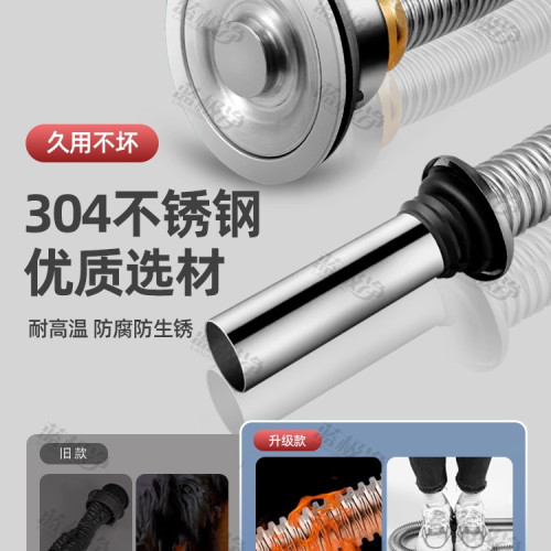 廚房洗菜盆下水管配件洗碗池水槽排水管不鏽鋼下水器防臭套裝 廚房洗菜盆下水管配件洗碗池水槽排水管不鏽鋼下水器防臭套裝