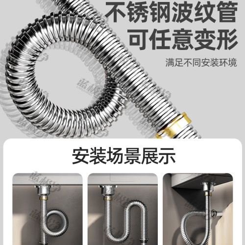 廚房洗菜盆下水管配件洗碗池水槽排水管不鏽鋼下水器防臭套裝 廚房洗菜盆下水管配件洗碗池水槽排水管不鏽鋼下水器防臭套裝
