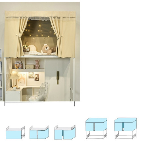 大學宿捨床簾上鋪純色公主風窗簾學生寢室下鋪女強遮光加厚遮擋簾