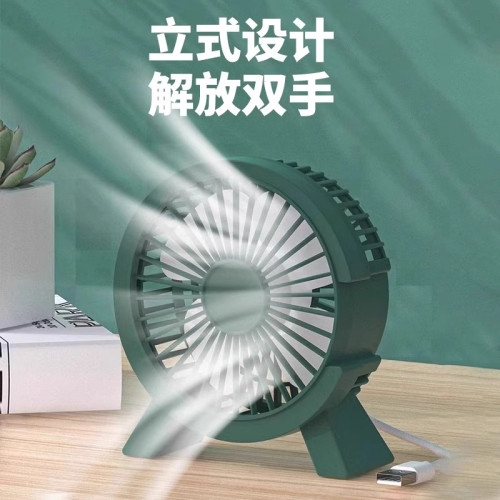可攜式辦公室桌面小風扇超靜音續航桌上型小型學生宿舍床上插電風扇 可攜式辦公室桌面小風扇超靜音續航桌上型小型學生宿舍床上插電風扇