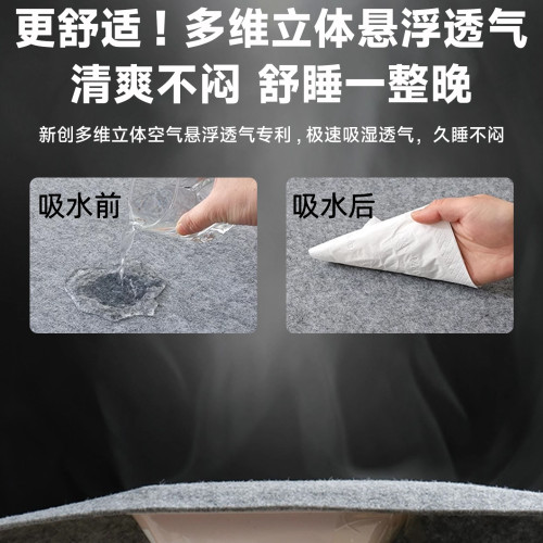 大學生宿舍防潮墊防溼防黴防蟎隔髒墊床上用隔潮毛氈墊子四季加厚 大學生宿舍防潮墊防溼防黴防蟎隔髒墊床上用隔潮毛氈墊子四季加厚