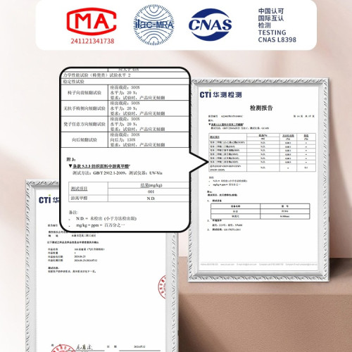 兒童學習椅可升降調節凳子矯正坐姿家用書桌椅小學生寫字椅子 兒童學習椅可升降調節凳子矯正坐姿家用書桌椅小學生寫字椅子