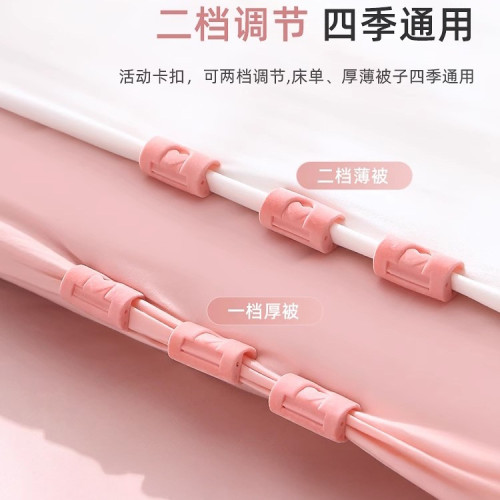 被子床單固定器新款無針防滑夾床罩被罩被單被套床墊不跑防跑 被子床單固定器新款無針防滑夾床罩被罩被單被套床墊不跑防跑