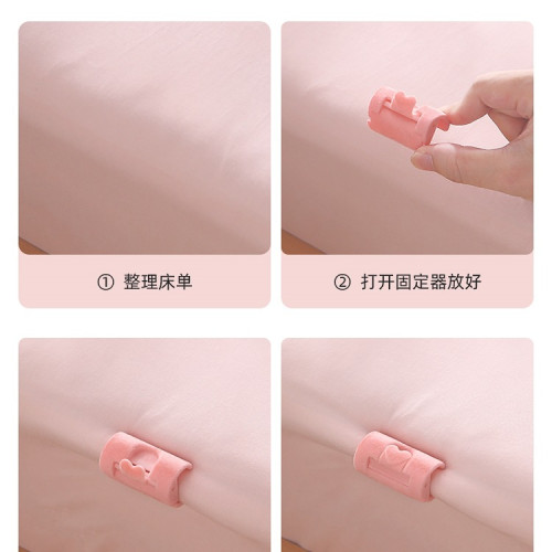 被子床單固定器新款無針防滑夾床罩被罩被單被套床墊不跑防跑 被子床單固定器新款無針防滑夾床罩被罩被單被套床墊不跑防跑