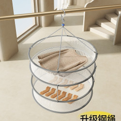 晾衣網毛衣晾曬曬襪子羊毛衫平鋪晾衣架乾貨網兜不鏽鋼籃