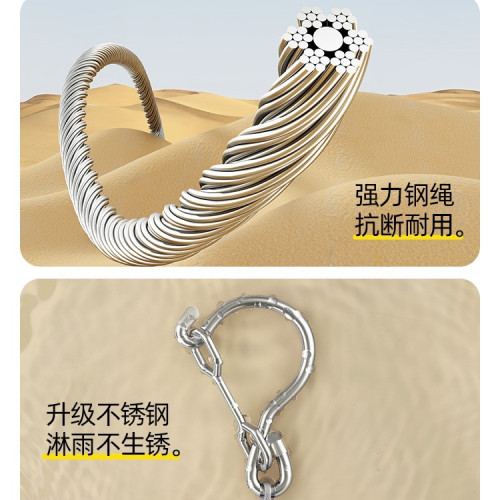 晾衣網毛衣晾曬曬襪子羊毛衫平鋪晾衣架乾貨網兜不鏽鋼籃 晾衣網毛衣晾曬曬襪子羊毛衫平鋪晾衣架乾貨網兜不鏽鋼籃