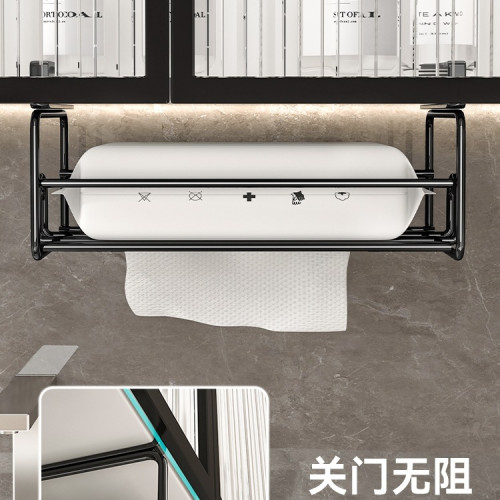 紙巾盒廚房櫃子下倒掛抽紙盒家用懸掛式鐵藝紙巾架洗臉巾收納支架 紙巾盒廚房櫃子下倒掛抽紙盒家用懸掛式鐵藝紙巾架洗臉巾收納支架