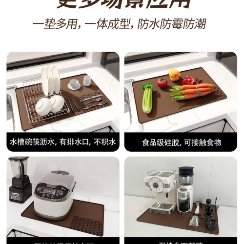 意式咖啡機墊壓粉墊加厚矽膠廚房吧台瀝水咖啡機墊隔熱防滑收納墊 意式咖啡機墊壓粉墊加厚矽膠廚房吧台瀝水咖啡機墊隔熱防滑收納墊