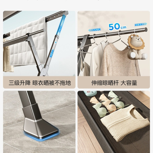 晾衣架陽台家用落地折曡曬衣架涼衣桿室內外掛衣服伸縮曬被子 晾衣架陽台家用落地折曡曬衣架涼衣桿室內外掛衣服伸縮曬被子