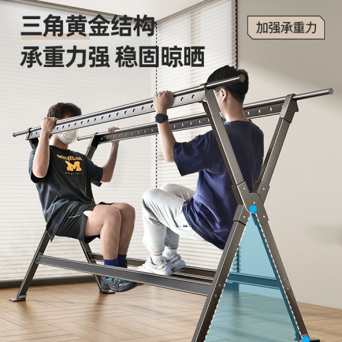 晾衣架陽台家用落地折曡曬衣架涼衣桿室內外掛衣服伸縮曬被子 晾衣架陽台家用落地折曡曬衣架涼衣桿室內外掛衣服伸縮曬被子