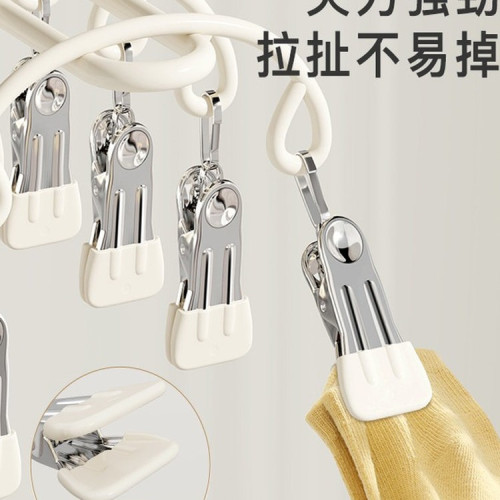 不鏽鋼襪子晾曬架多夾子學生宿舍晾衣架家用陽台防風曬內衣褲 不鏽鋼襪子晾曬架多夾子學生宿舍晾衣架家用陽台防風曬內衣褲