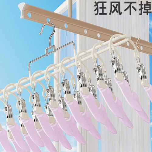 不鏽鋼襪子晾曬架多夾子學生宿舍晾衣架家用陽台防風曬內衣褲 不鏽鋼襪子晾曬架多夾子學生宿舍晾衣架家用陽台防風曬內衣褲