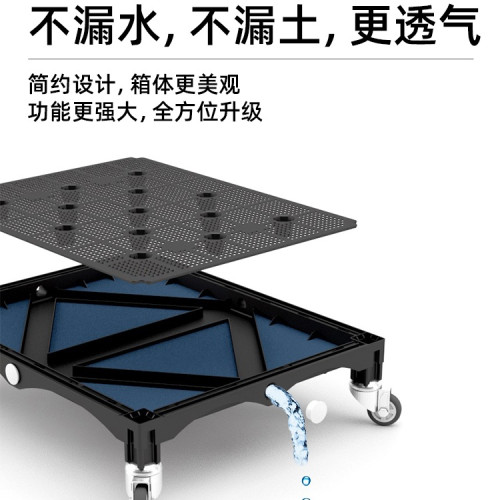 30花箱種植箱戶外庭院家用花盆塑膠大號蔬菜方形種菜箱陽台 30花箱種植箱戶外庭院家用花盆塑膠大號蔬菜方形種菜箱陽台