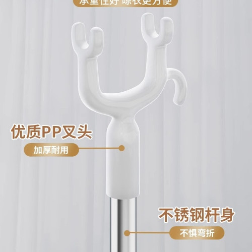 日式撐衣桿家用伸縮晾衣桿曬衣服的衣架桿子涼取挑衣叉掛晾曬衣桿 日式撐衣桿家用伸縮晾衣桿曬衣服的衣架桿子涼取挑衣叉掛晾曬衣桿