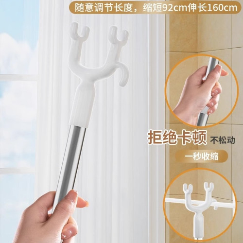 日式撐衣桿家用伸縮晾衣桿曬衣服的衣架桿子涼取挑衣叉掛晾曬衣桿 日式撐衣桿家用伸縮晾衣桿曬衣服的衣架桿子涼取挑衣叉掛晾曬衣桿