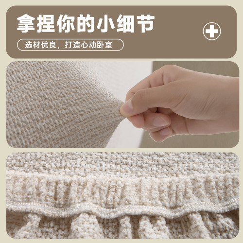 床頭套罩日式棉麻風2025新款全包防塵床頭套軟包靠背套彈力床頭罩 床頭套罩日式棉麻風2025新款全包防塵床頭套軟包靠背套彈力床頭罩