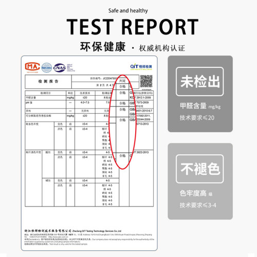 床頭套罩日式棉麻風2025新款全包防塵床頭套軟包靠背套彈力床頭罩 床頭套罩日式棉麻風2025新款全包防塵床頭套軟包靠背套彈力床頭罩