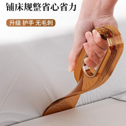 鋪床單塞床縫換整理固定器床笠家用省力鋪被子床墊擡高器臥室