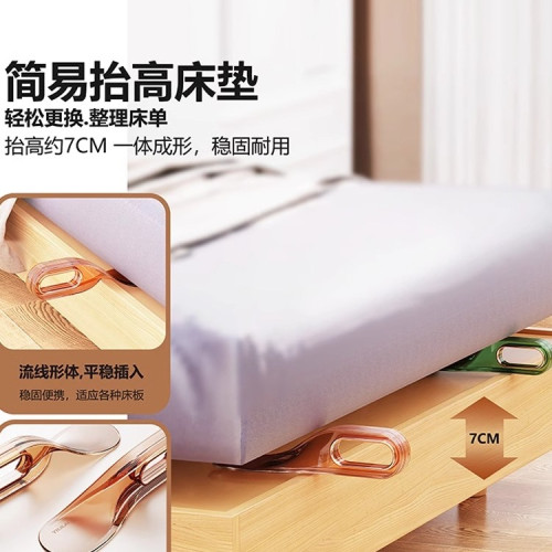 鋪床單塞床縫換整理固定器床笠家用省力鋪被子床墊擡高器臥室 鋪床單塞床縫換整理固定器床笠家用省力鋪被子床墊擡高器臥室