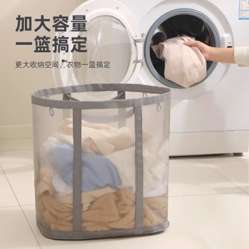 透氣網紗髒衣簍髒衣籃可家用手提折曡壁掛浴室衣服衣物洗衣袋 透氣網紗髒衣簍髒衣籃可家用手提折曡壁掛浴室衣服衣物洗衣袋
