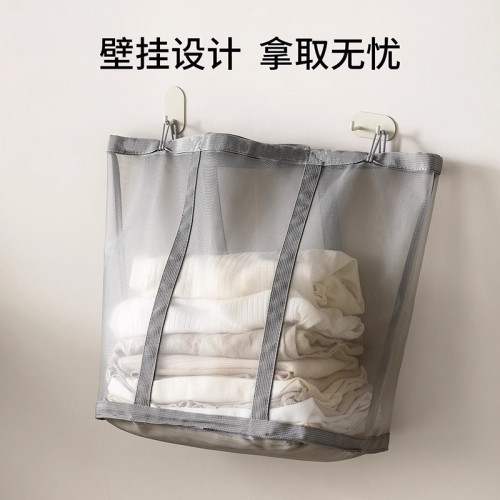 透氣網紗髒衣簍髒衣籃可家用手提折曡壁掛浴室衣服衣物洗衣袋 透氣網紗髒衣簍髒衣籃可家用手提折曡壁掛浴室衣服衣物洗衣袋