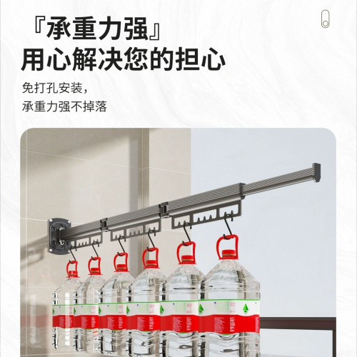 室外折曡晾衣架陽台隱形伸縮晾衣桿家用掛衣架曬衣架免打孔無 室外折曡晾衣架陽台隱形伸縮晾衣桿家用掛衣架曬衣架免打孔無
