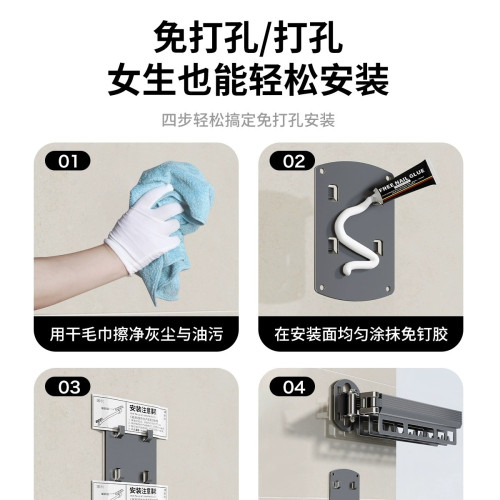 室外折曡晾衣架陽台隱形伸縮晾衣桿家用掛衣架曬衣架免打孔無 室外折曡晾衣架陽台隱形伸縮晾衣桿家用掛衣架曬衣架免打孔無