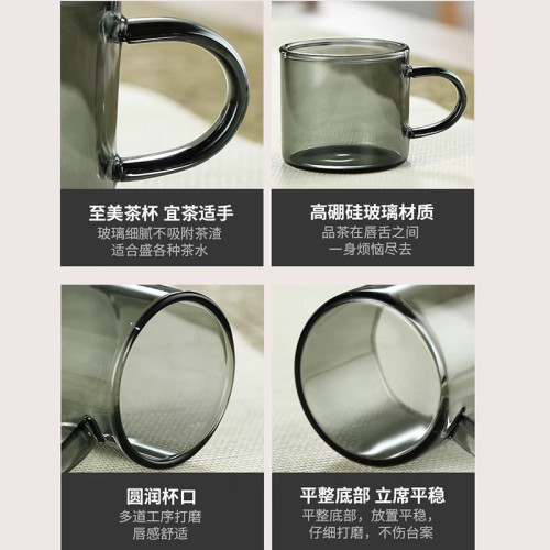 加厚耐熱菸灰色玻璃品茗杯小茶杯六衹裝客人功夫茶具家用帶耳把杯 加厚耐熱菸灰色玻璃品茗杯小茶杯六衹裝客人功夫茶具家用帶耳把杯