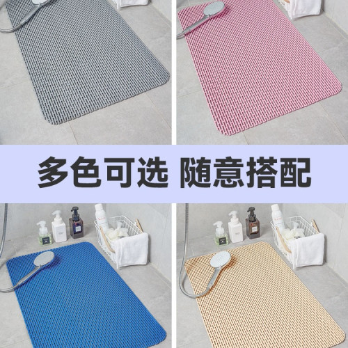 淋浴防滑墊隔水浴室墊衛生間洗手間厠所腳墊洗澡浴室防滑地墊 淋浴防滑墊隔水浴室墊衛生間洗手間厠所腳墊洗澡浴室防滑地墊