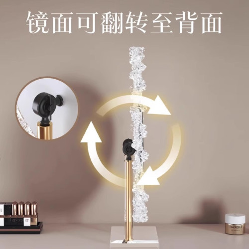 鏡子化妝鏡帶燈led異形桌上型桌面梳妝台旋轉梳妝鏡觸控美妝鏡輕奢 鏡子化妝鏡帶燈led異形桌上型桌面梳妝台旋轉梳妝鏡觸控美妝鏡輕奢