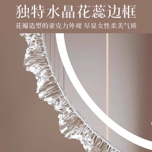 鏡子化妝鏡帶燈led異形桌上型桌面梳妝台旋轉梳妝鏡觸控美妝鏡輕奢 鏡子化妝鏡帶燈led異形桌上型桌面梳妝台旋轉梳妝鏡觸控美妝鏡輕奢