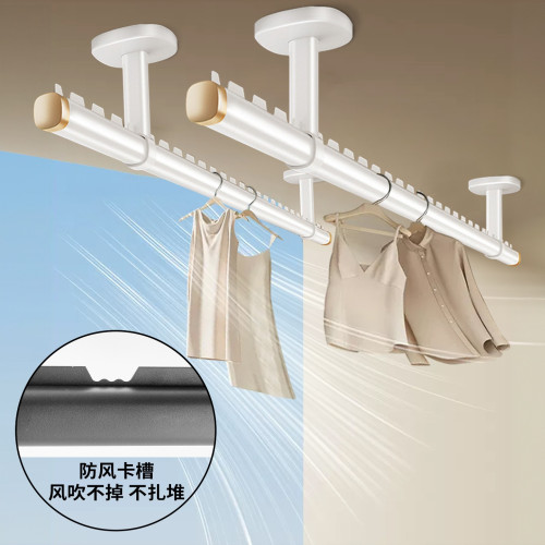 家用陽台晾衣桿固定式加厚防風頂裝懸掛吊桿曬衣架晾衣服桿一整根 家用陽台晾衣桿固定式加厚防風頂裝懸掛吊桿曬衣架晾衣服桿一整根