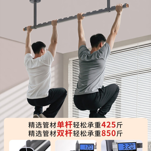 家用陽台晾衣桿固定式加厚防風頂裝懸掛吊桿曬衣架晾衣服桿一整根 家用陽台晾衣桿固定式加厚防風頂裝懸掛吊桿曬衣架晾衣服桿一整根