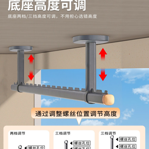 家用陽台晾衣桿固定式加厚防風頂裝懸掛吊桿曬衣架晾衣服桿一整根 家用陽台晾衣桿固定式加厚防風頂裝懸掛吊桿曬衣架晾衣服桿一整根