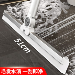 魔術掃把家用矽膠拖把刮地板刮水器地刮地面掃帚工具打掃衛生神器