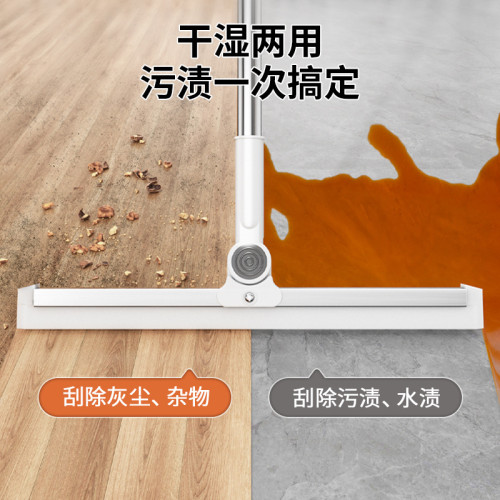 魔術掃把家用矽膠拖把刮地板刮水器地刮地面掃帚工具打掃衛生神器 魔術掃把家用矽膠拖把刮地板刮水器地刮地面掃帚工具打掃衛生神器