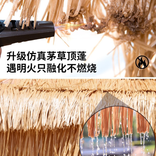 茅草繖戶外遮陽繖商鋪門口太陽繖圍爐煮茶戶外繖庭院繖草棚稻草繖