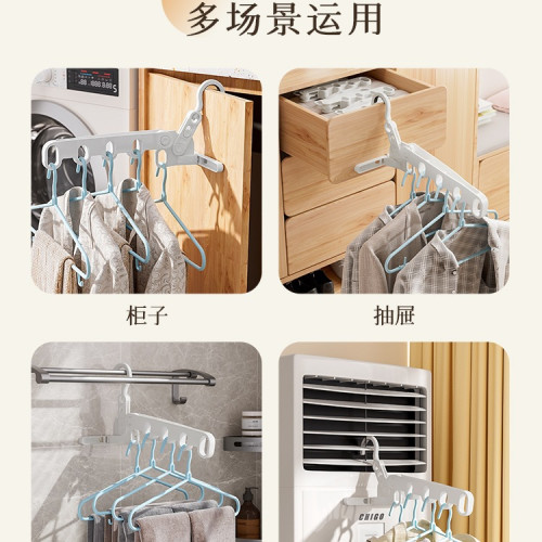 折曡晾衣架可攜式旅遊酒店晾曬掛架出差晾衣多功能五孔衣架 折曡晾衣架可攜式旅遊酒店晾曬掛架出差晾衣多功能五孔衣架