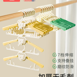 科巢兒童衣架可伸縮防滑嬰兒寶寶多功能晾衣專小孩家用無痕衣撐架