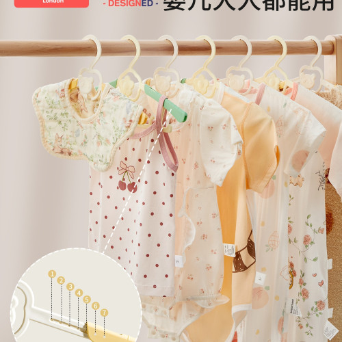 科巢兒童衣架可伸縮防滑嬰兒寶寶多功能晾衣專小孩家用無痕衣撐架 科巢兒童衣架可伸縮防滑嬰兒寶寶多功能晾衣專小孩家用無痕衣撐架