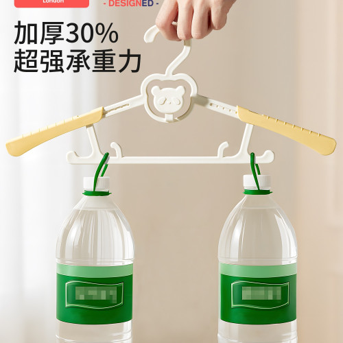 科巢兒童衣架可伸縮防滑嬰兒寶寶多功能晾衣專小孩家用無痕衣撐架 科巢兒童衣架可伸縮防滑嬰兒寶寶多功能晾衣專小孩家用無痕衣撐架